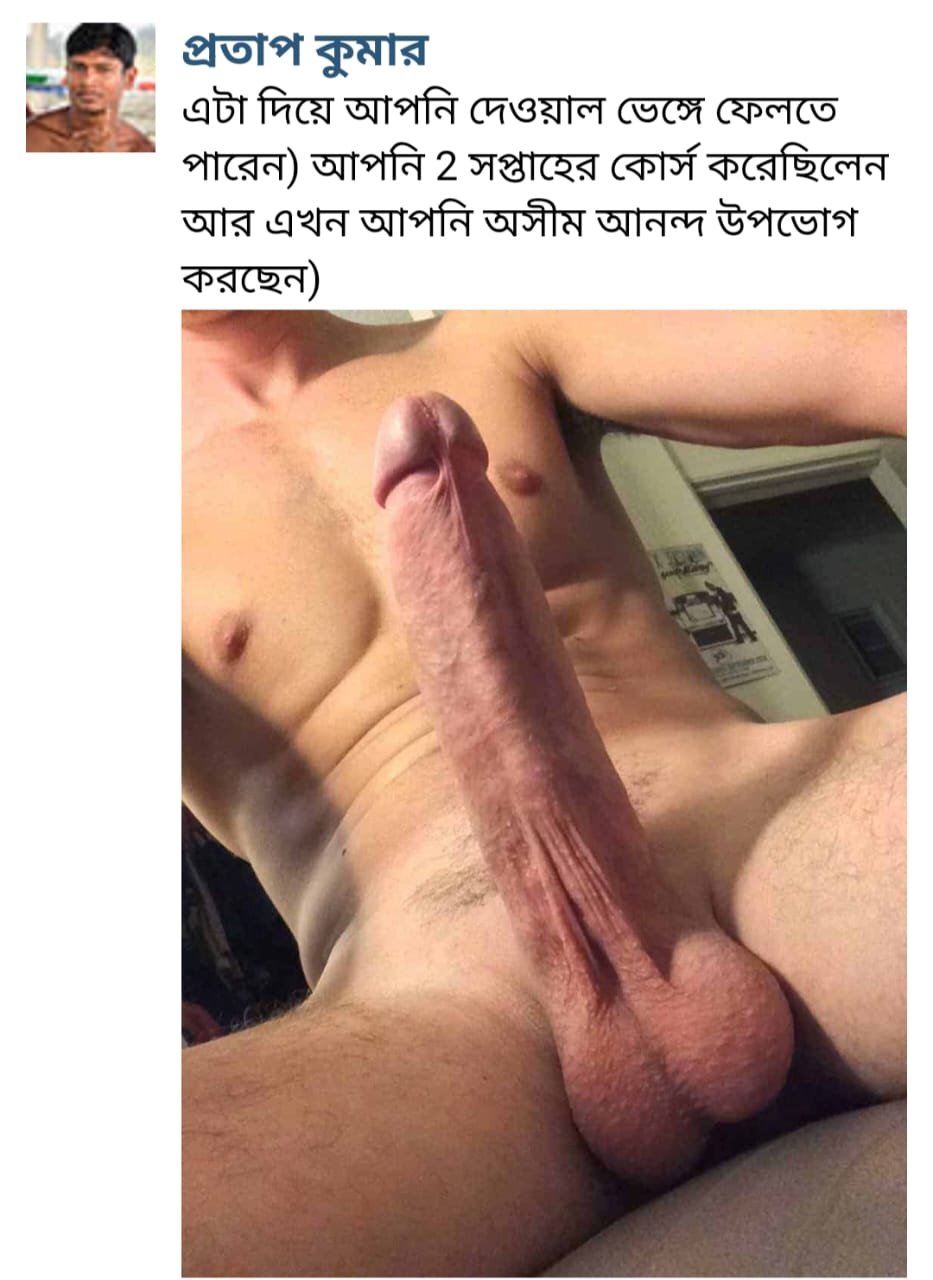 WhatsApp-Image-2025-01-28-at-1.04.39-AM.jpeg